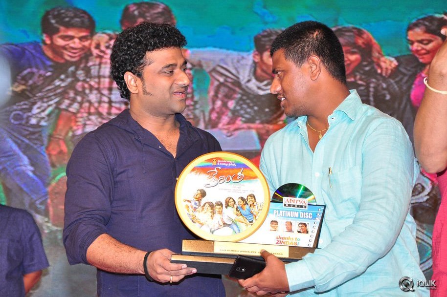 Kerintha-Movie-Platinum-Disc-Function